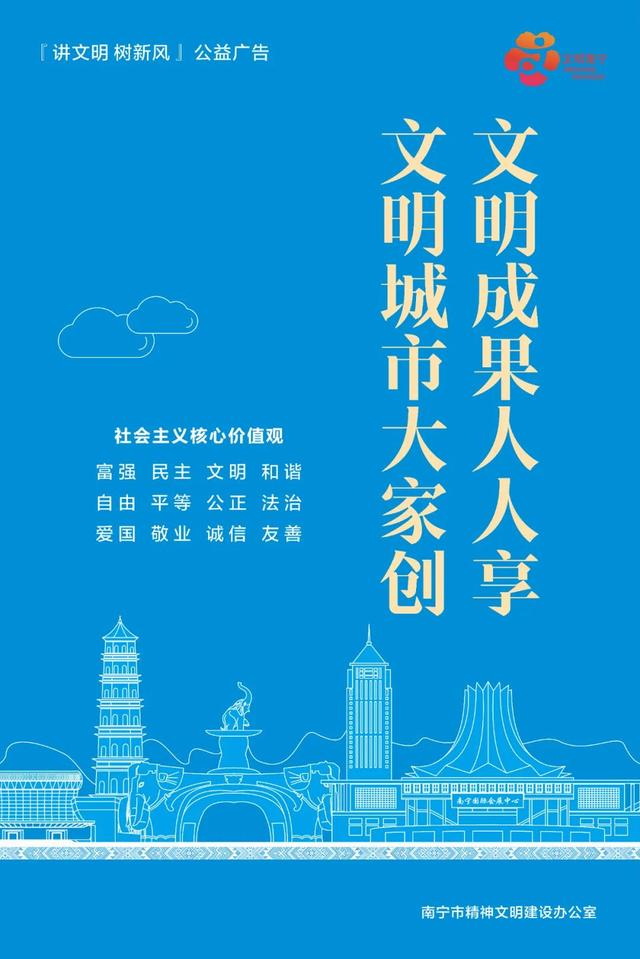 新华每日电讯关注丨从东博会看中国—东盟人工智能合作新机遇