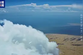 冷知识！青海湖13万年前是流入黄河的图片