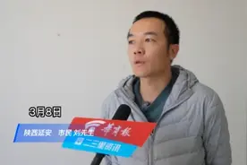 市民称新车出现变速箱异响解决难，长安汽车4S店：检测后没问题图片