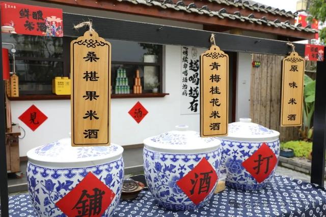 超“醉”人！崇州这里新增7个打卡地