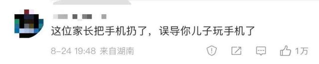 明确了！鲁迅“夹烟”形象墙画不会换