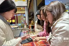“9块9包邮！”大批人已中招！紧急提醒→图片