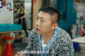 王睿：这段沧海桑田的人间正道，正是台湾人需要重补的历史学分图片