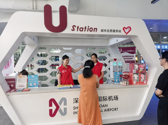 “遇见宝安 文明有礼”活动即将启幕！一起来宝安赏非遗、品赛事