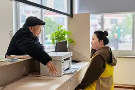 一座城的“朝夕共养”试验图片