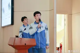 什么？高一学生跟着院士团队做研究？是真的！持续了近一年时间图片