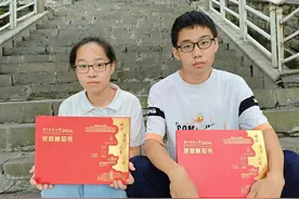 985×4！两对双胞胎携手上华科大图片