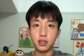 又一百万粉丝网红“塌房”！因这句话彻底破防，紧急道歉图片