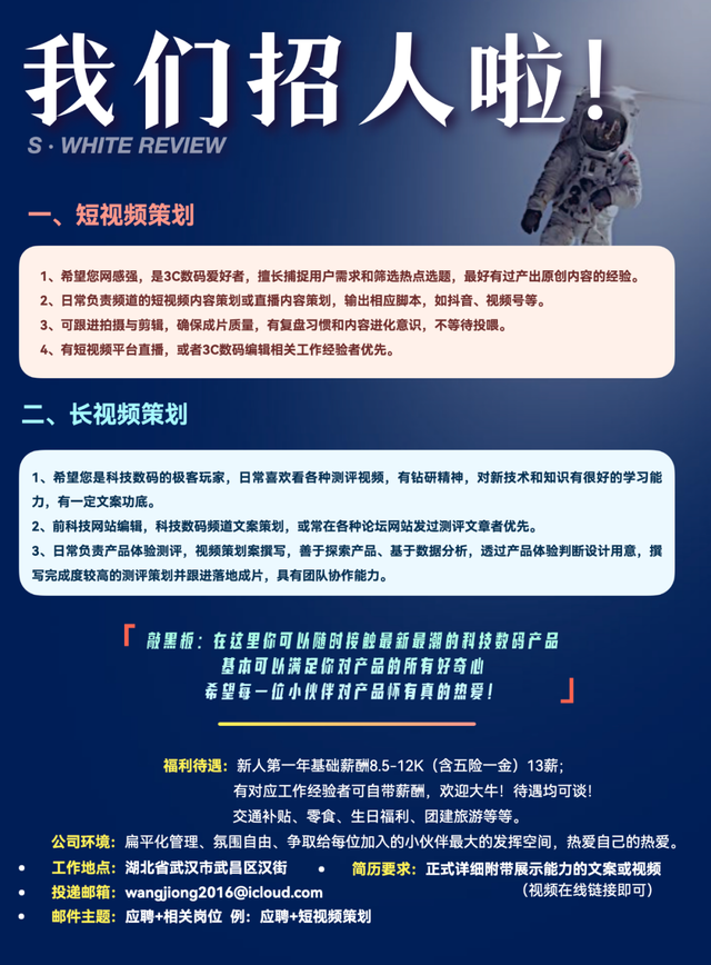洋红色？FindX9Pro配色曝光 | 小米15T真机照流出 天玑+徕卡