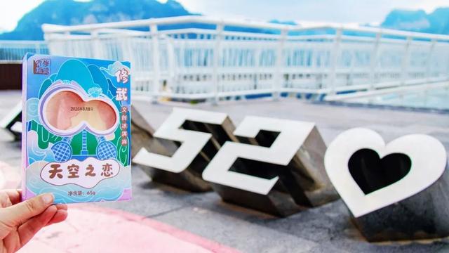 一秒爱上修武小城！来自修武文创的惊喜！