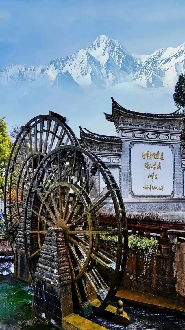 【丽江分享】“乘”暖阳，游丽江！丽江机场一波福利安利给你~