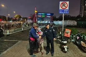 石门街：暖心救助，八旬迷路老人迅速平安归家图片