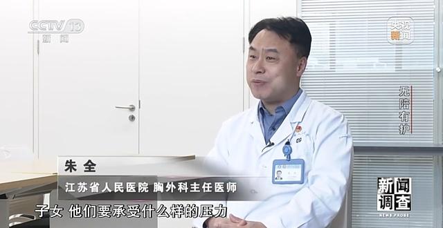 破解“一人住院，全家忙乱”“免陪照护”解决了哪些问题