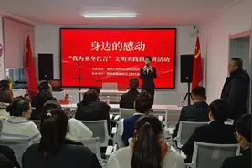 相约哈尔滨 逐梦亚冬会｜文明实践微宣讲活动举办图片