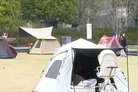 “轻便露营”成踏春新选择！快开式帐篷、折叠椅等装备销量上升图片