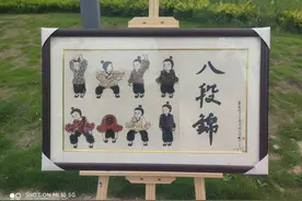 中药材贴画系列作品图片