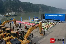 岷江国家级高等级航道建设迎来新进展：东风岩航电枢纽启动建设图片