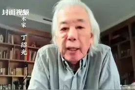 诗人吉狄马加诗歌书画绘画展5月18日在上海开幕 丁绍光、郭文景、周春芽等送上祝贺图片
