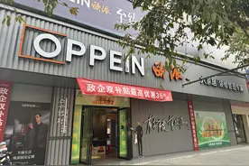 想着找大品牌不被坑，还是掉坑？欧派经销商被曝降级装修图片