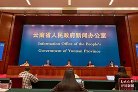 【云新发布】第二十三届中国昆明国际花卉展将于9月19日至21日在昆明举办图片