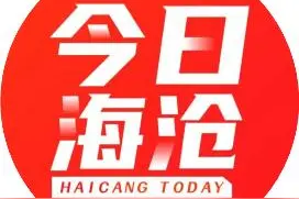 最新通告！厦门这些路段交通限行图片