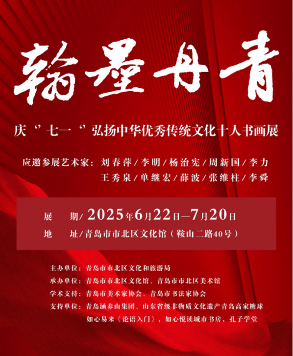 别在家“冒泡”啦！啤酒节+市北宝藏周末，一键解锁狂欢模式！