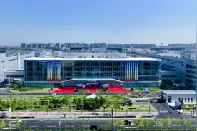 总投资30.5亿元！又一国内半导体设备领军企业项目在蓉落地图片