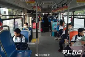 送孩子上学不方便？40名家长可“众筹”校园定制公交图片