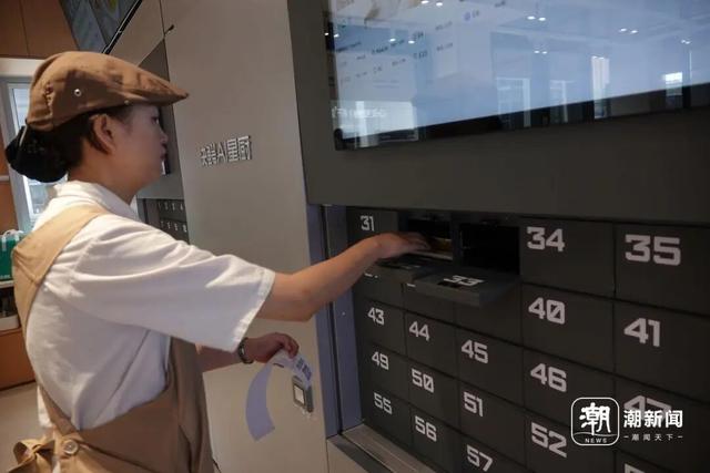 杭州首家AI社区食堂营业，AI怎么做饭的？AI做出来的饭好吃吗？