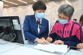 “数”说重庆2024社保工作新目标图片