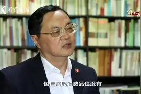 解放传奇⑥｜大米只够5天?12道密令打响米棉之战图片