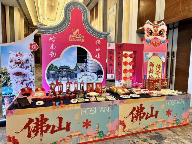 告别单调冬天！佛山向济南发出邀约：功夫、醒狮、美食……带你解锁热气腾腾的岭南新春