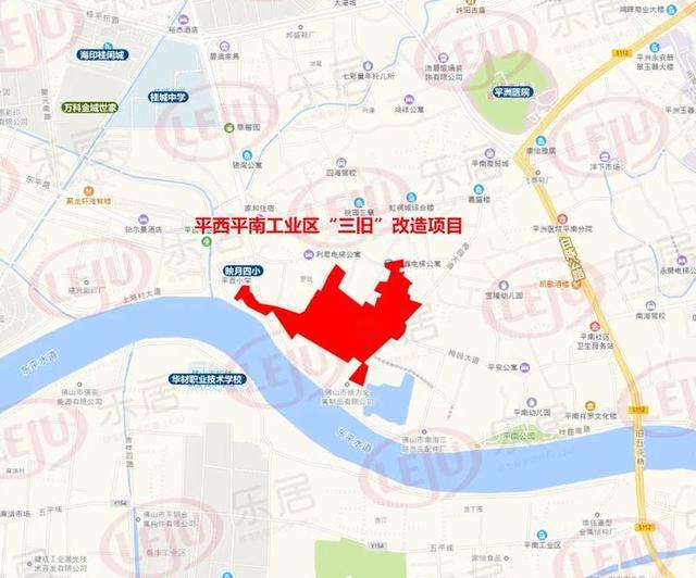 猛料！禅城2025旧改计划曝光！17大项目！南海顺德“成片开发”方案出炉