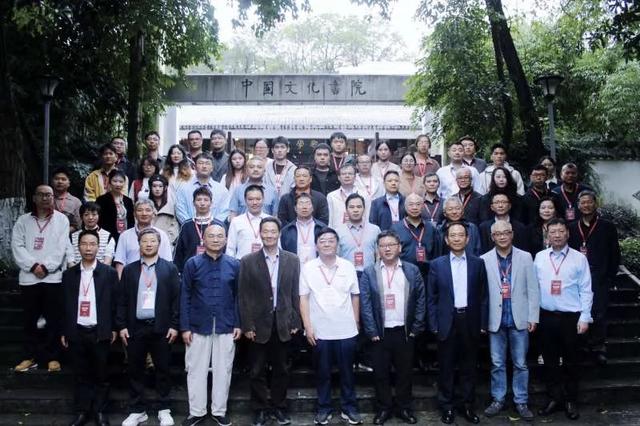 贵州省逻辑学会2025年学术研讨会举行