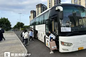 零换乘、快直达！福州为三中学子开通定制公交线路图片