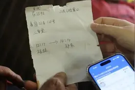 七旬老人拿手写“车票”独自乘车，桂林火车站工作人员暖心护送图片