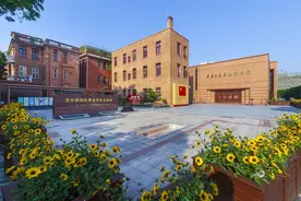 一馆一物一记忆丨一份共产国际发出的秘密指令，如何送达中国图片