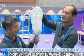 19个新职业来了！这个行业人才需求量暴增图片