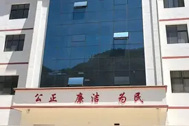 安化法庭的小菜园图片