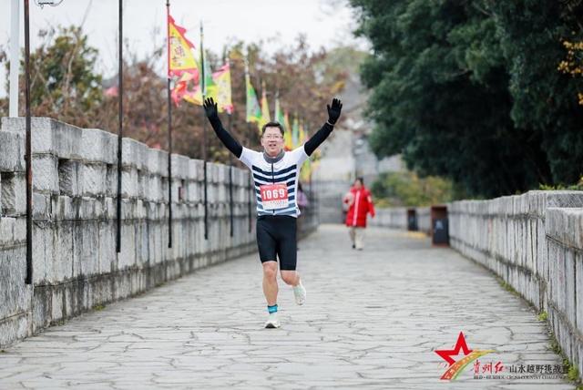 跟着2025年贵州红·山水越野挑战赛跑进花溪 探寻红色印记
