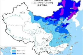 四川完美避开本轮寒潮图片