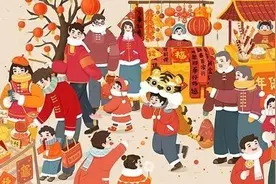 新年货 新年味 新年俗图片