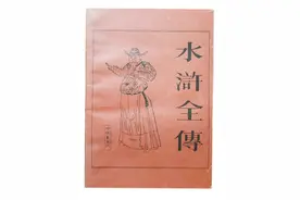 《水浒全传》：“三打祝家庄”疑云图片