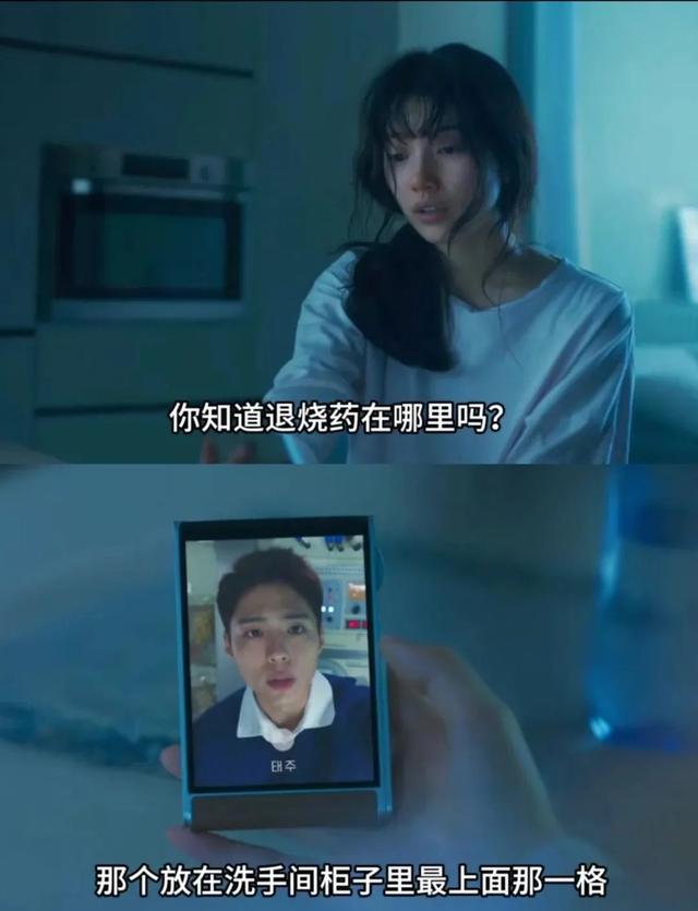 项飙：我们不是不想社交，而是AI让「别人」消失了