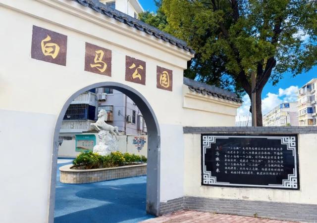 上马墩：好胖人的一条街