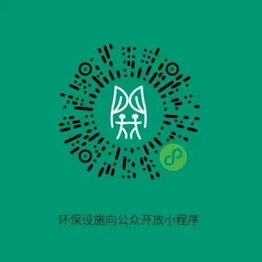 “要我学”变为“我要学”，普陀区环境教育基地可预约参观