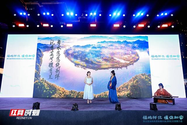 解锁怀化七颗“文旅明珠” 总有一处让你“爱了”