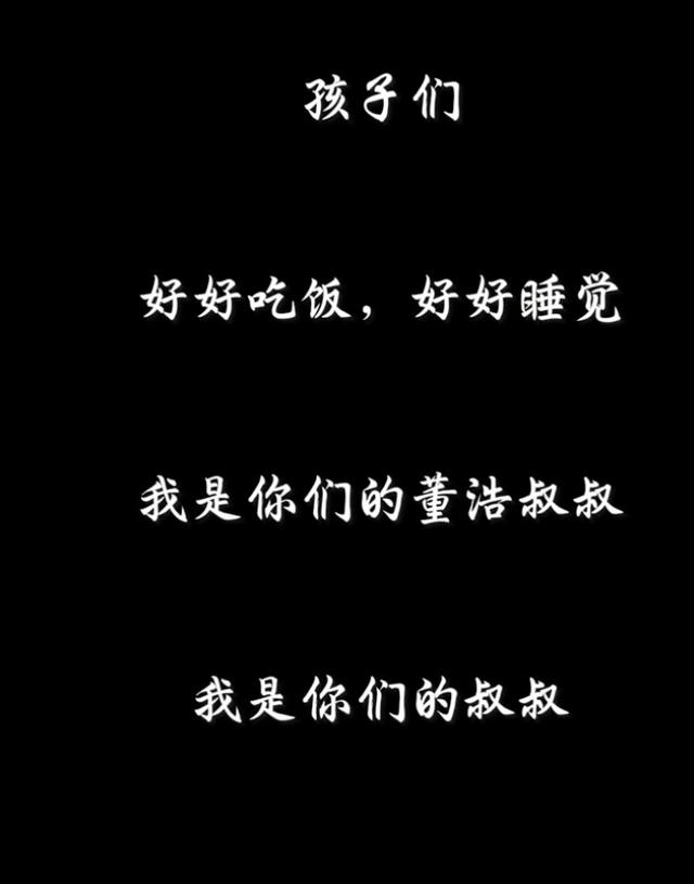 "死亡率85%"!著名主持人自曝患病经历：已下病危通知！上海曾有30万人中招