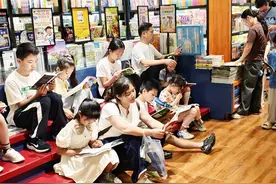 市民假期充电忙 文化场馆人气旺图片