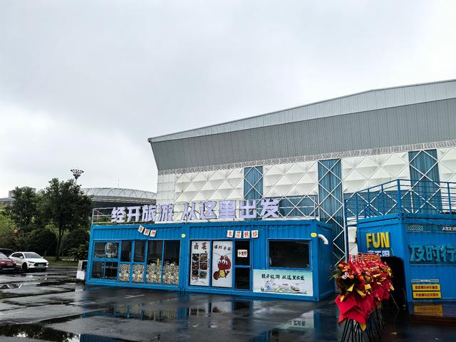 武汉经开区首条旅游环线开通！国庆休假遛娃更方便了
